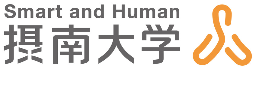 Setsunan University Campus image