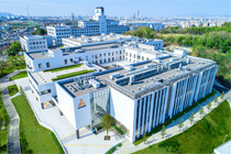 Setsunan University Campus image