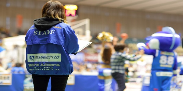 Biwako Seikei Sport College Campus image