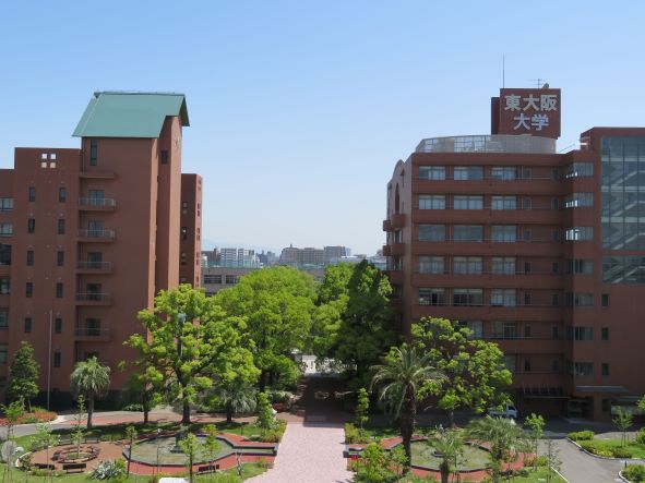 Higashi Osaka College Campus image