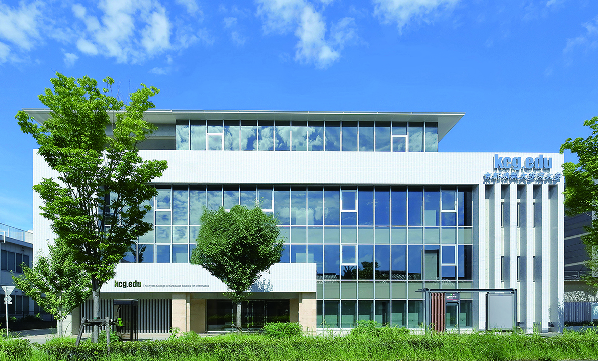 The Kyoto College of Graduate Studies for Informatics Campus image
