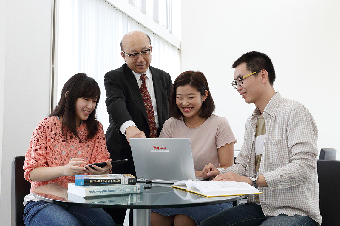 The Kyoto College of Graduate Studies for Informatics Campus image