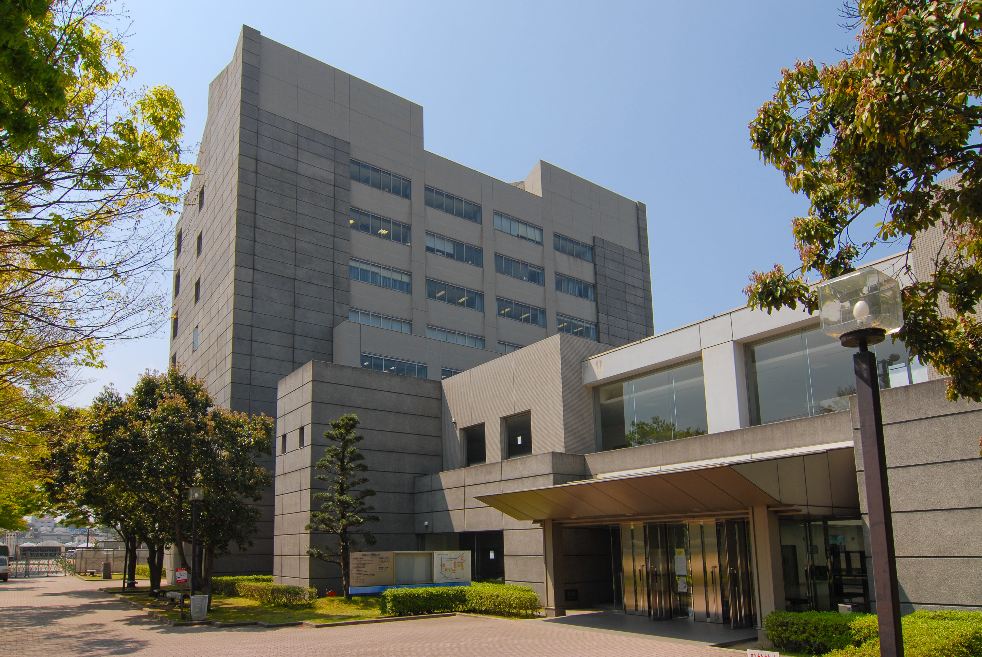 Kurume University Campus image