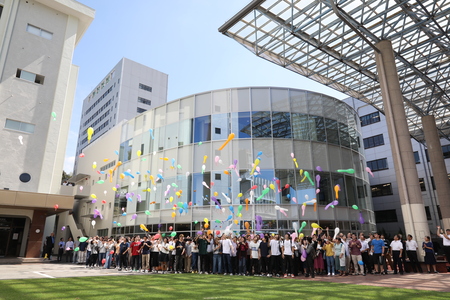 SOJO  UNIVERSITY Campus image