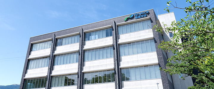 Nishikyushu University Campus image
