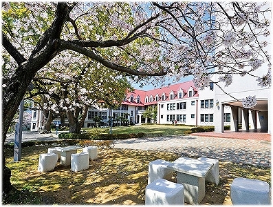 Kwassui Women's University Campus image