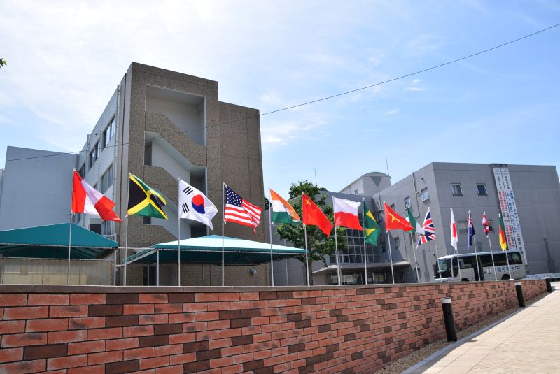 Miyazaki International University Campus image