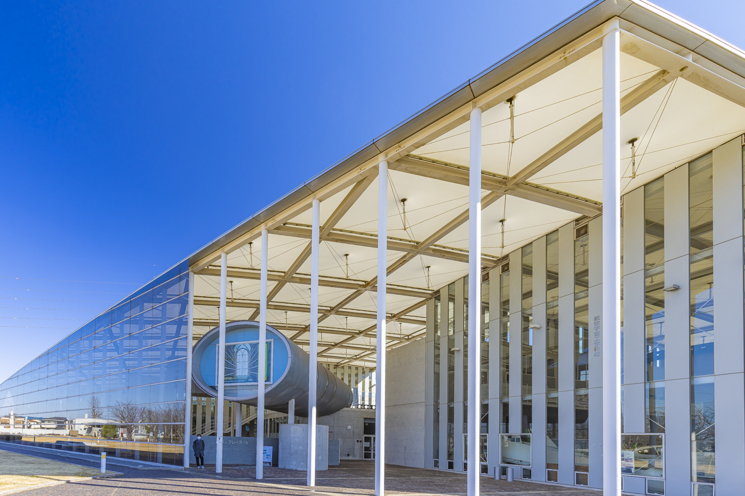 Nihon University Junior College Campus image