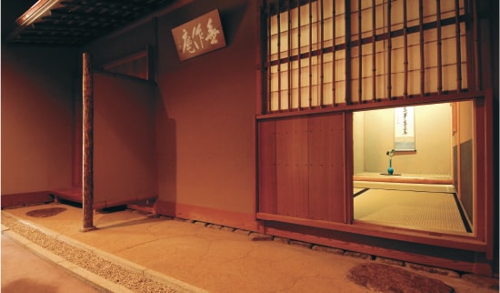 Nagoya Future Culture College Campus image