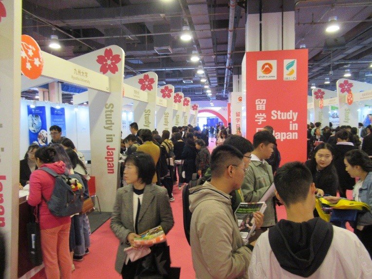 2019fair china