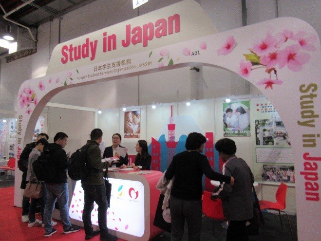 2019fair china