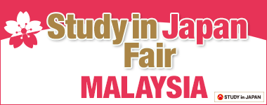 Study in Japan Fair 2019 (Malaysia)