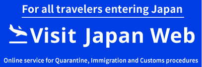 Visit Japan Web（外部サイト）
Visit Japan Web (trang web bên ngoài) 