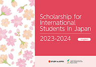 Pamphlet Scholarships for International Students in Japan 2023-2024