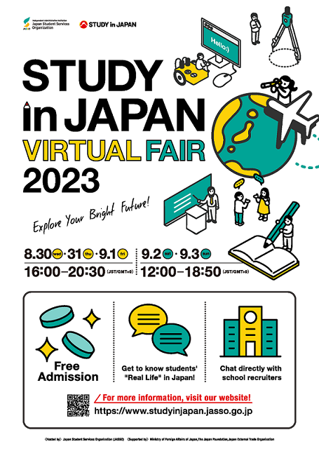 Study in Japan Virtual Fair 2023|Events on Study in Japan|Other|Study