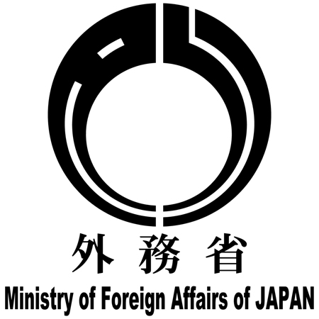 Ministry of Foreign Affairs of Japan