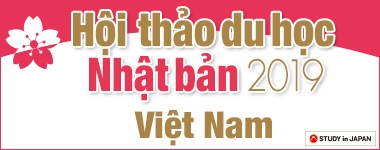 Study in Japan Fair 2019 (Vietnam)