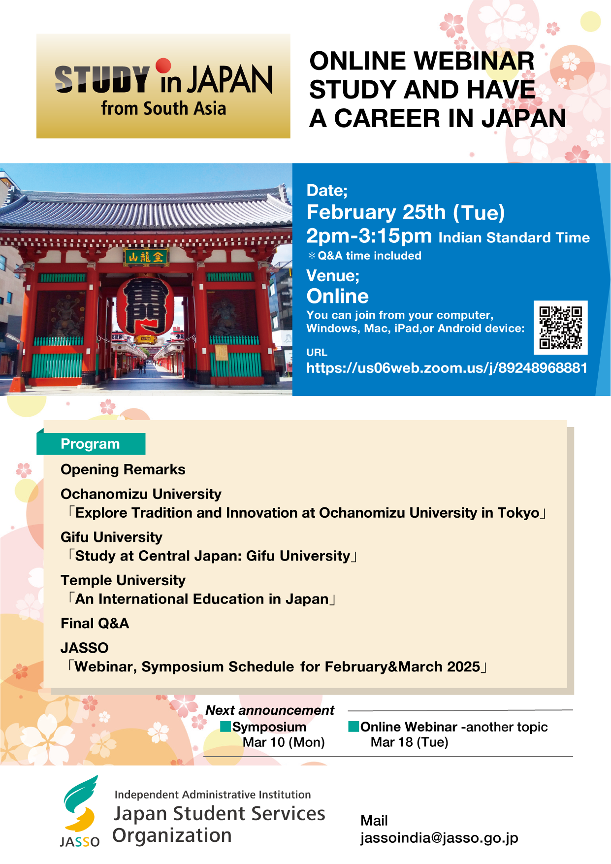 online webinar flyer