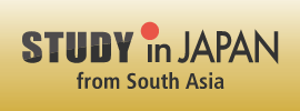 STUDY in JAPAN from South Asia