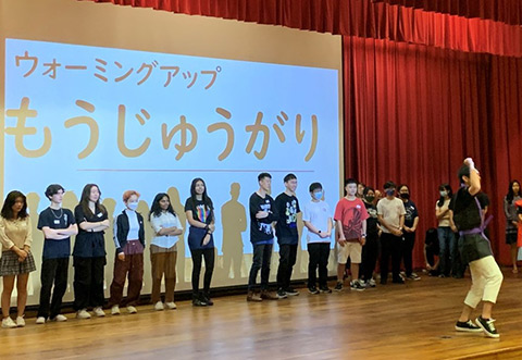 Annual Cultural Event "Nihongo De Asobou"