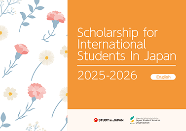 Scholarship for International Students in Japan