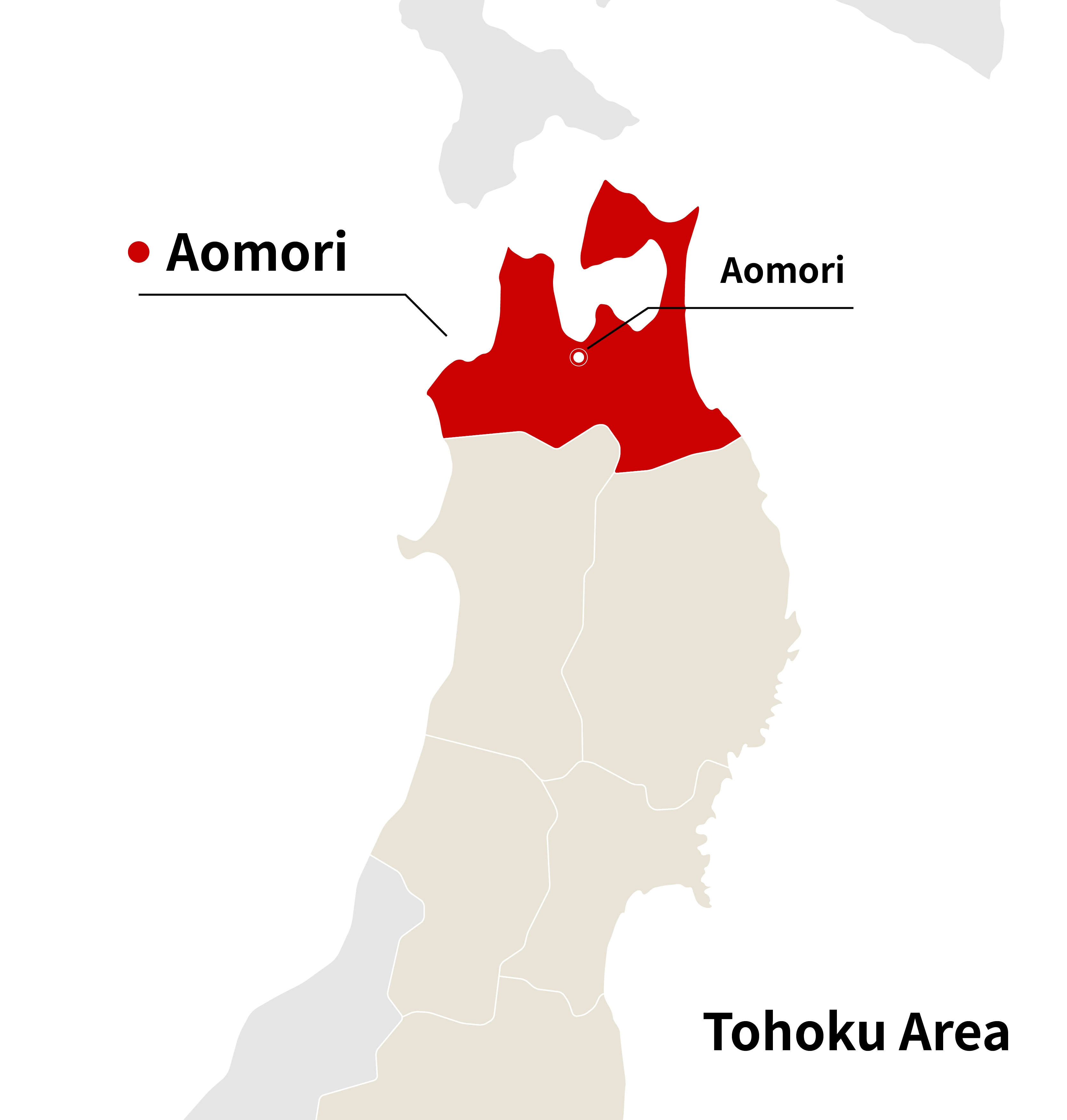 Aomori
