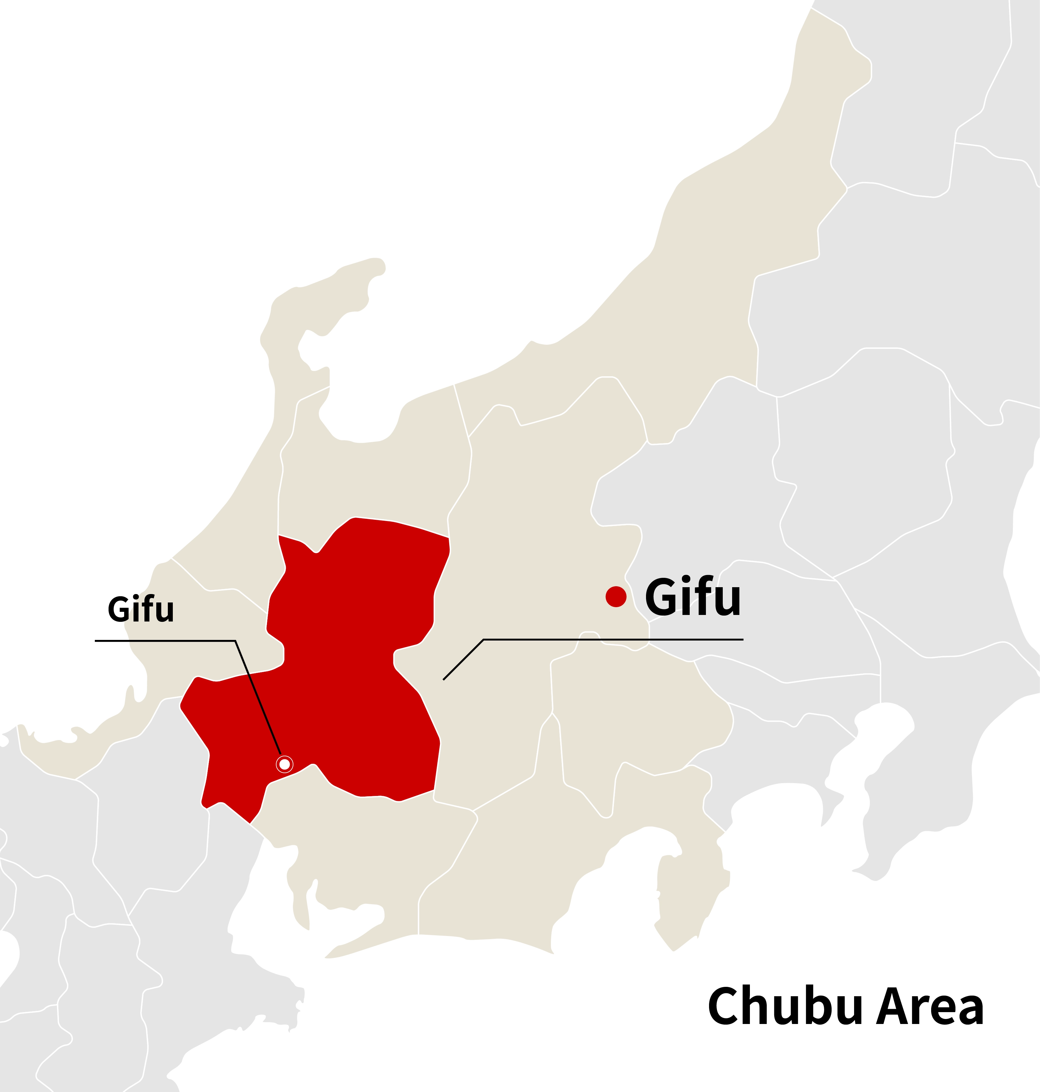 Gifu