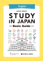 Study in Japan Basic Guide（English）