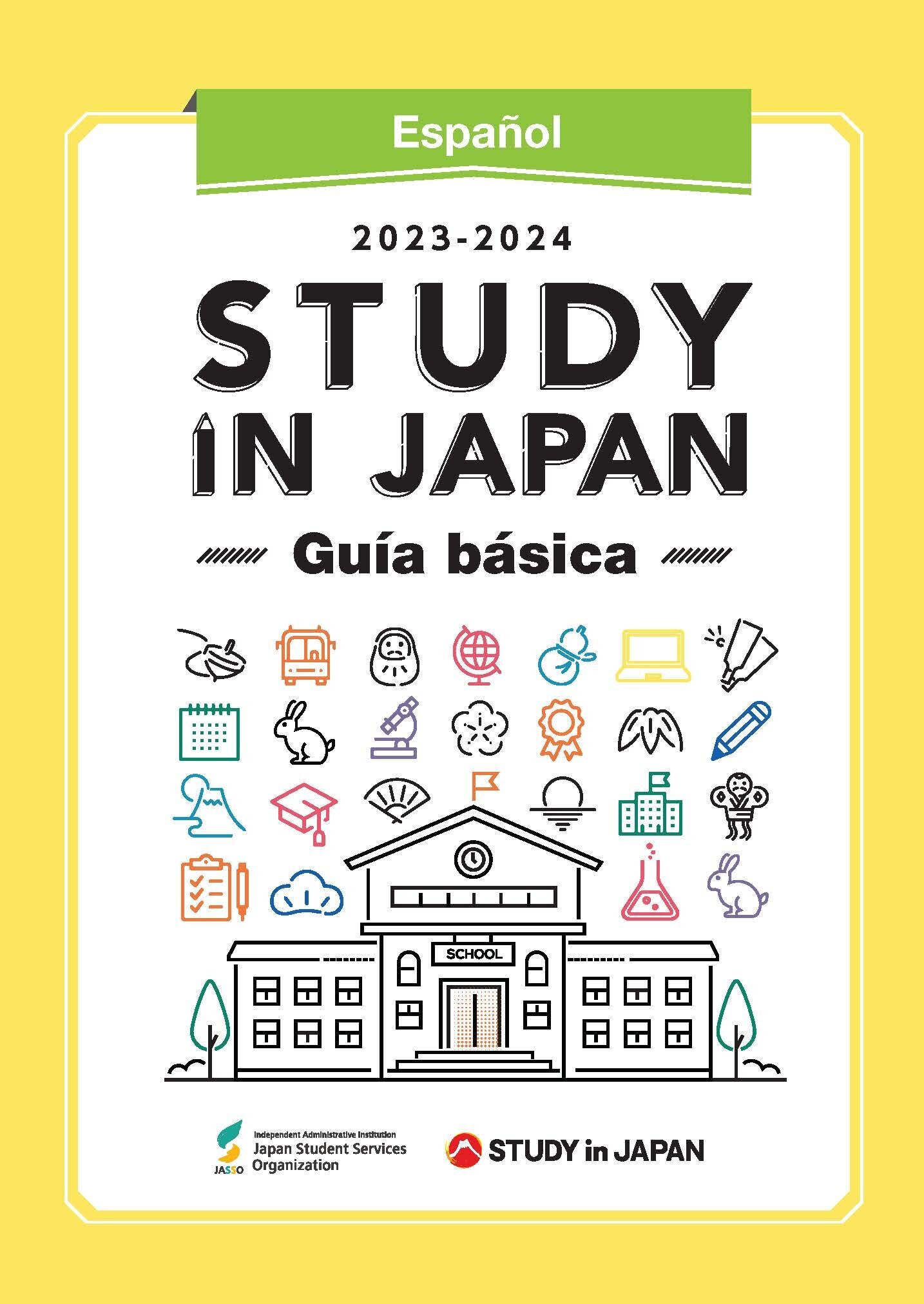Guía Básica STUDY IN JAPAN (2023)