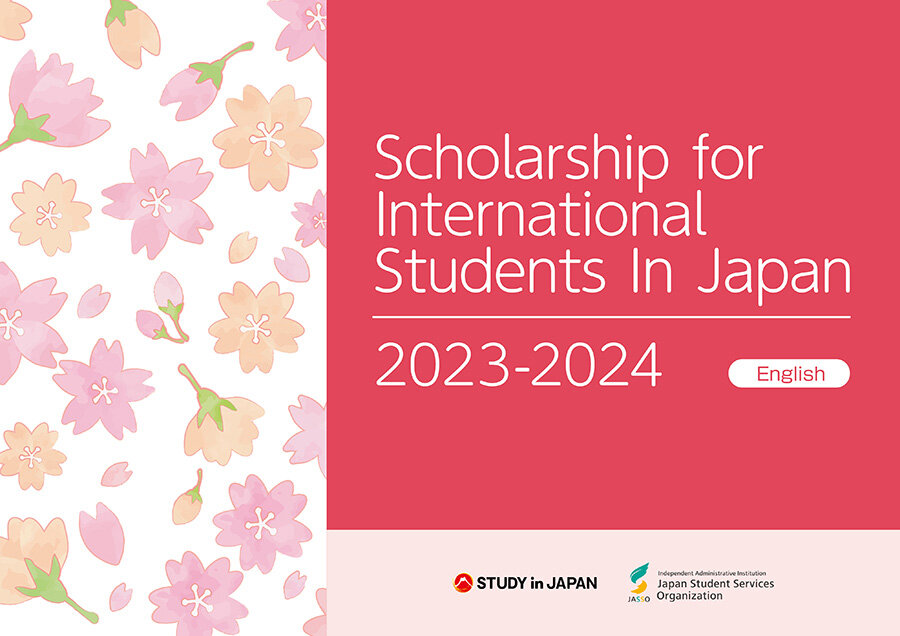 Pamphlet Scholarships for International Students in Japan 2022-2023