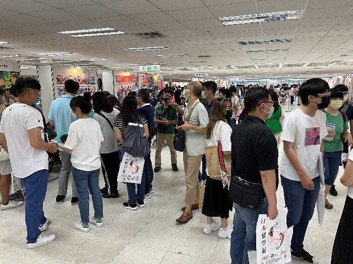台北会場1