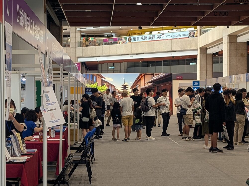 台湾フェアブースの様子