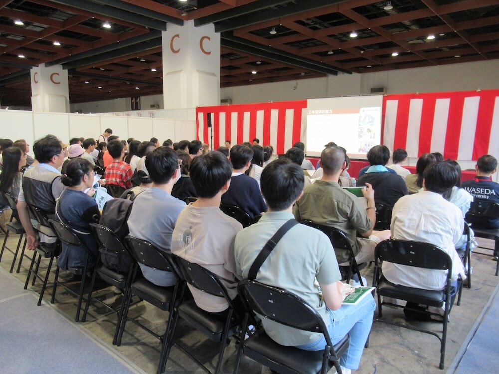 台湾フェアセミナーの様子