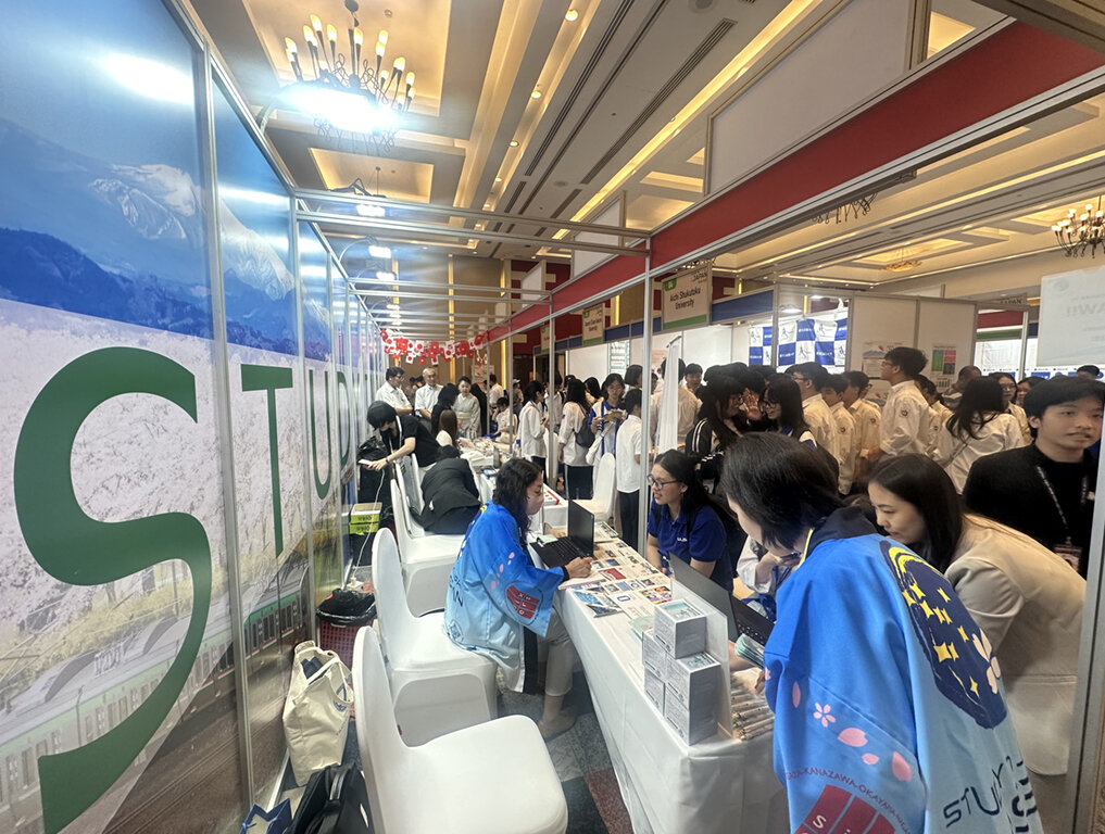 vietnamfair2025_Hanoi