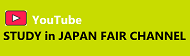 Study in Japan Fair Channel