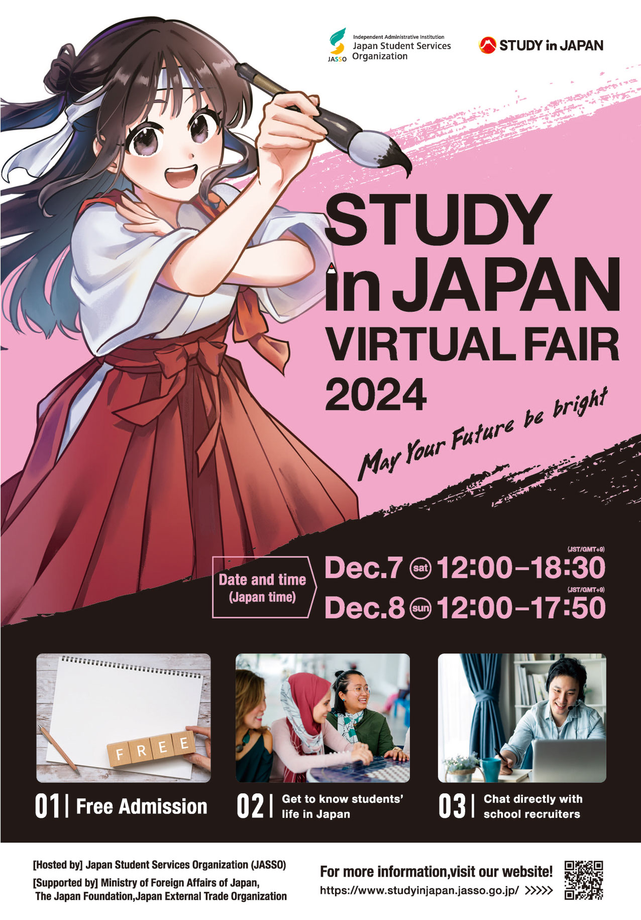 Study in Japan Fair 2024 (Online) Flyer