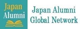 Japan Alumni Global Network