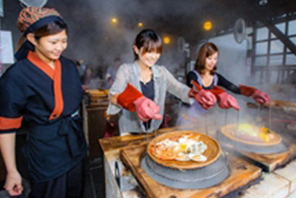 Jigokumushi (Hell steamed food)
