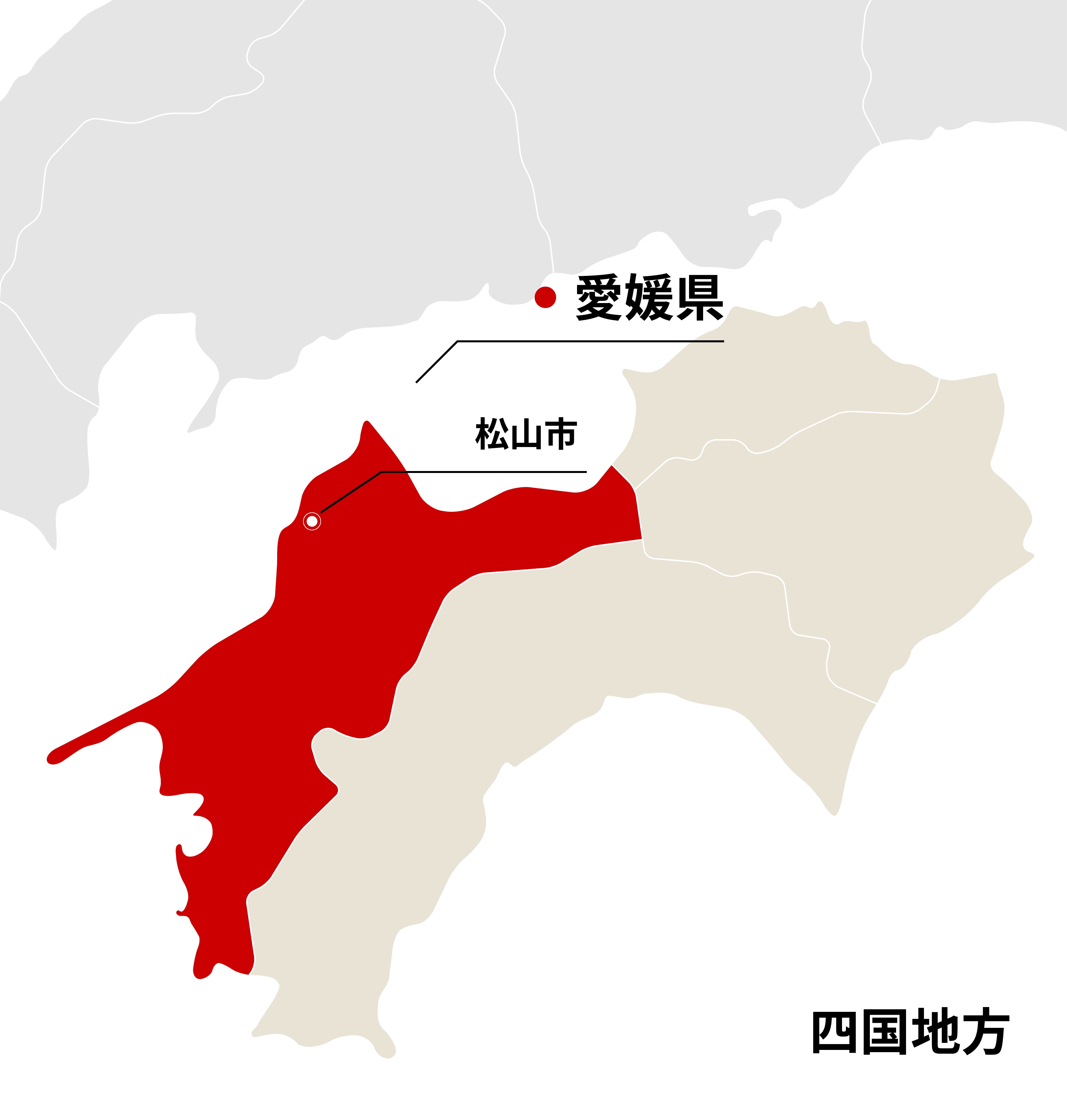 愛媛県
