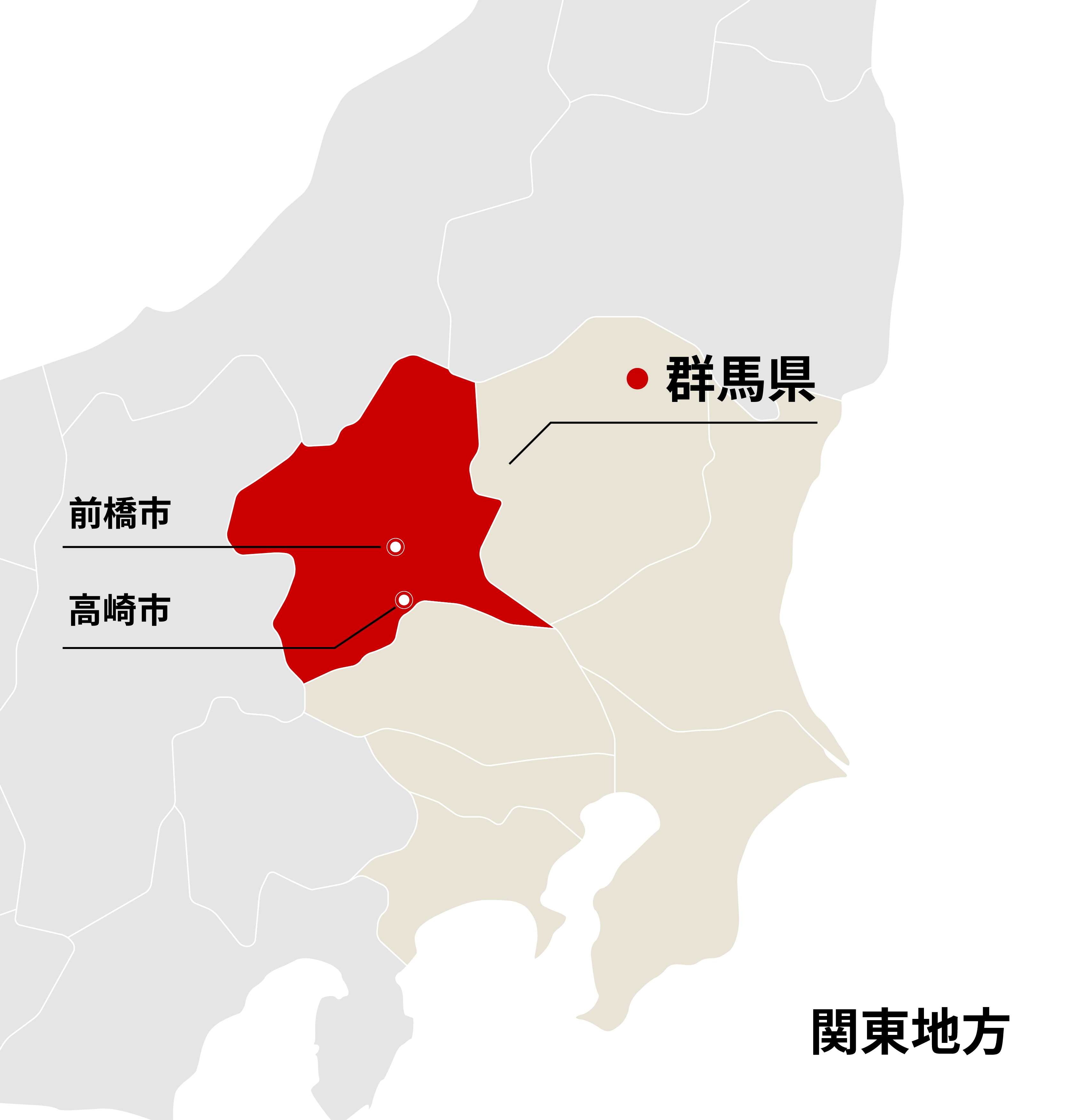 群馬県