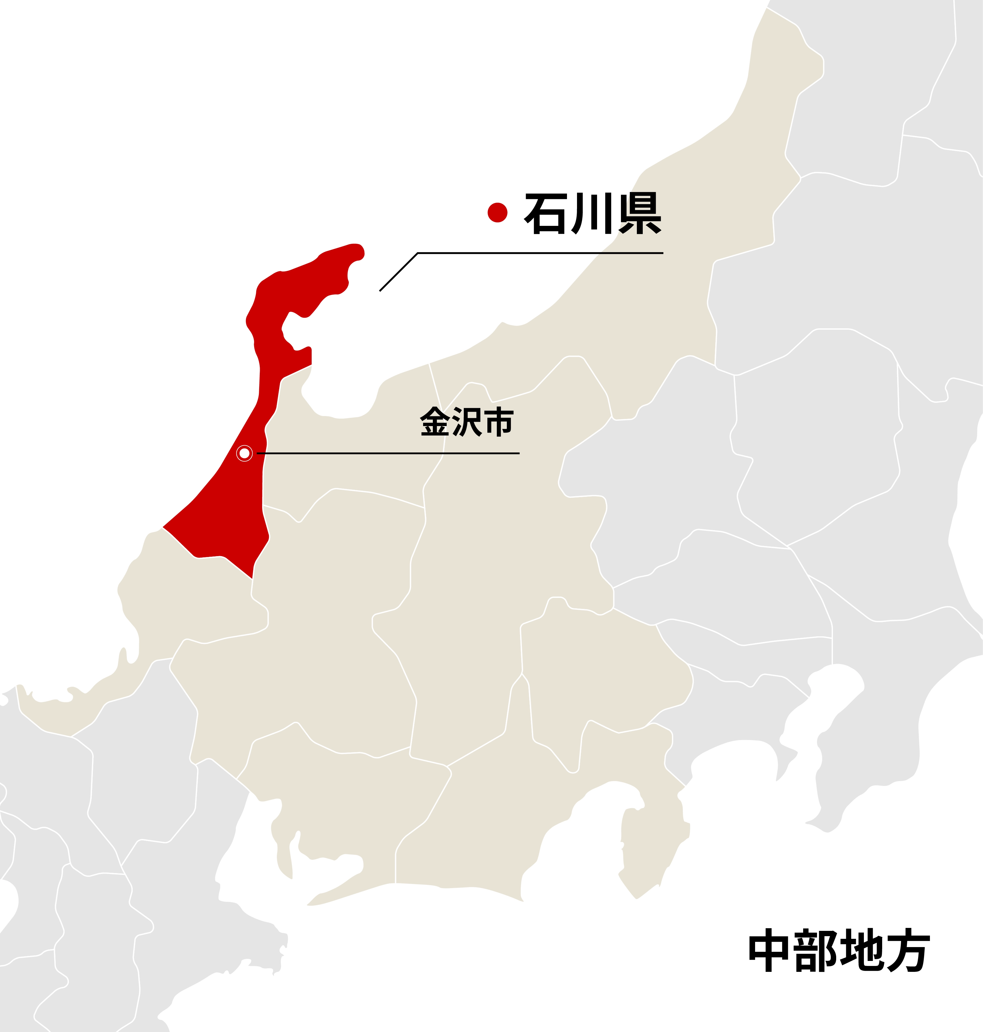 石川県