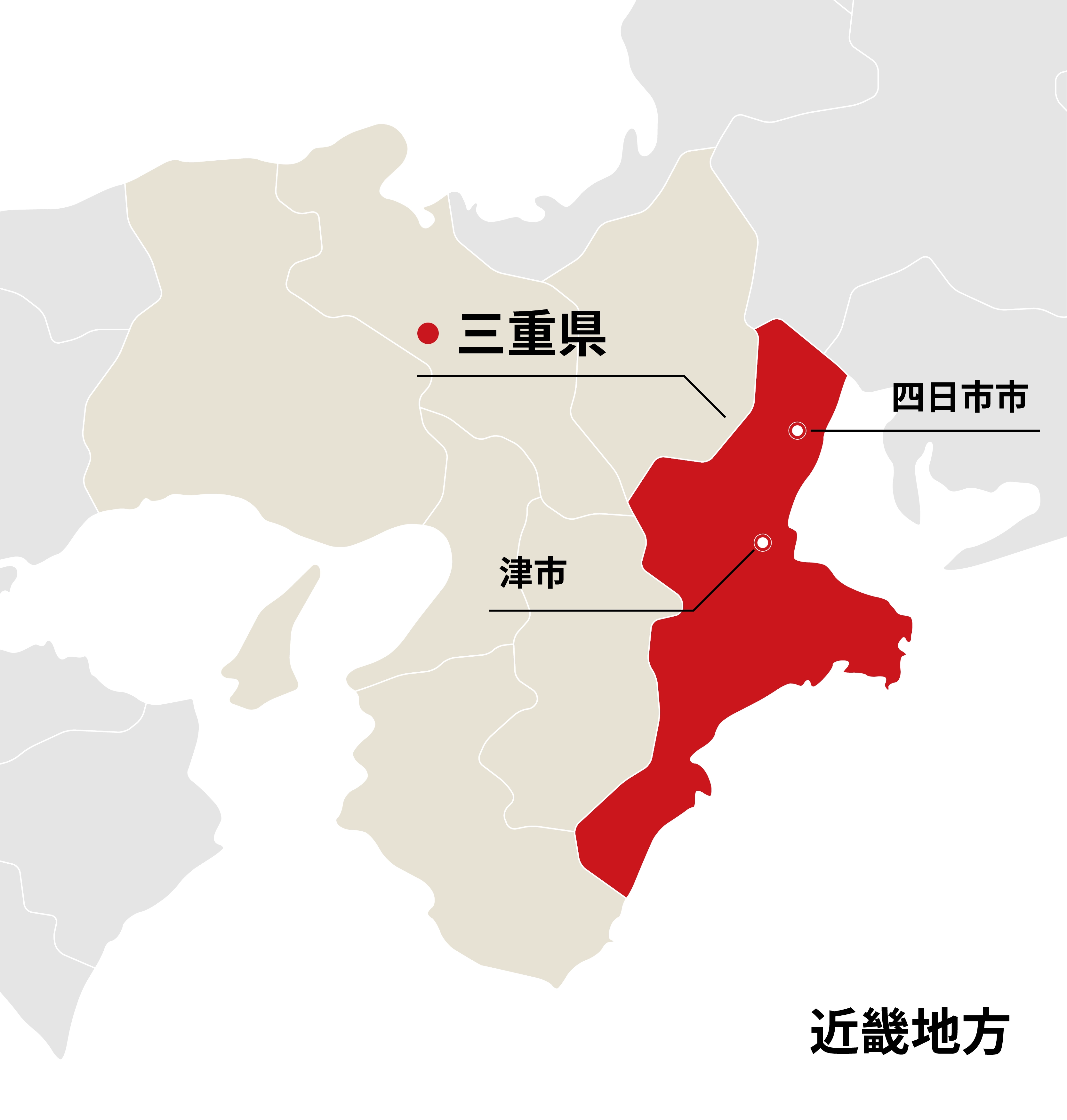 三重県