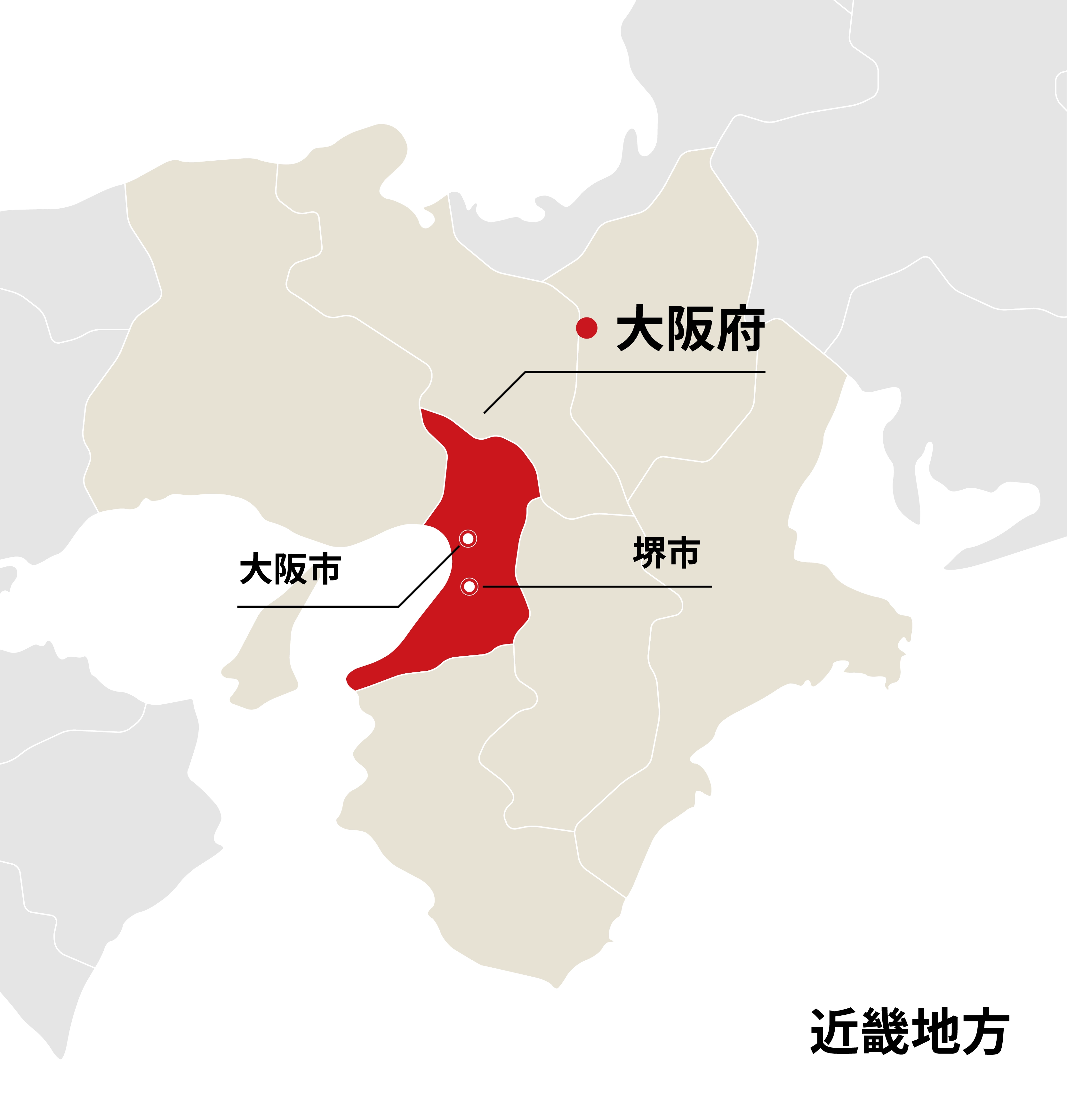 大阪府