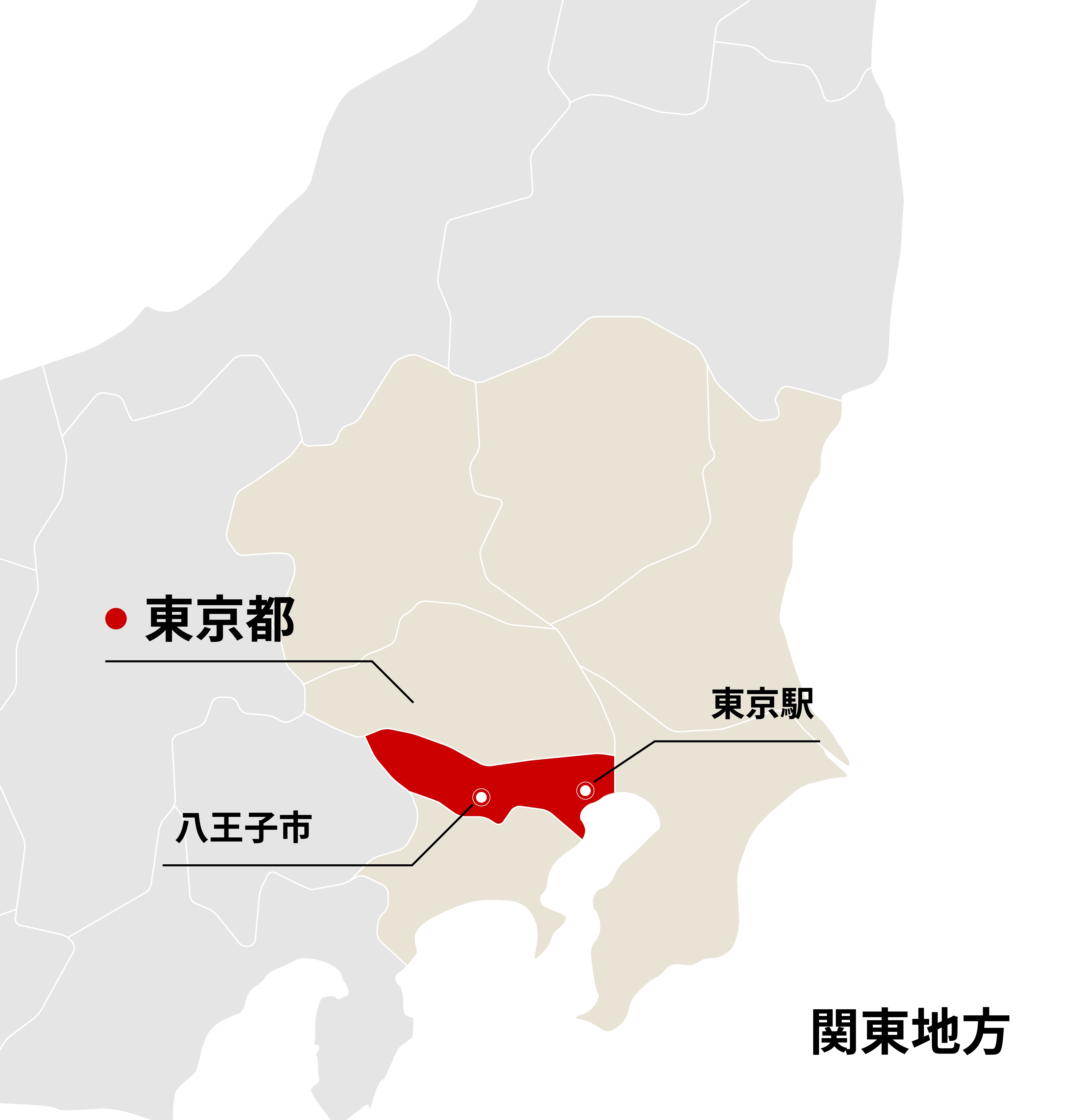 東京都