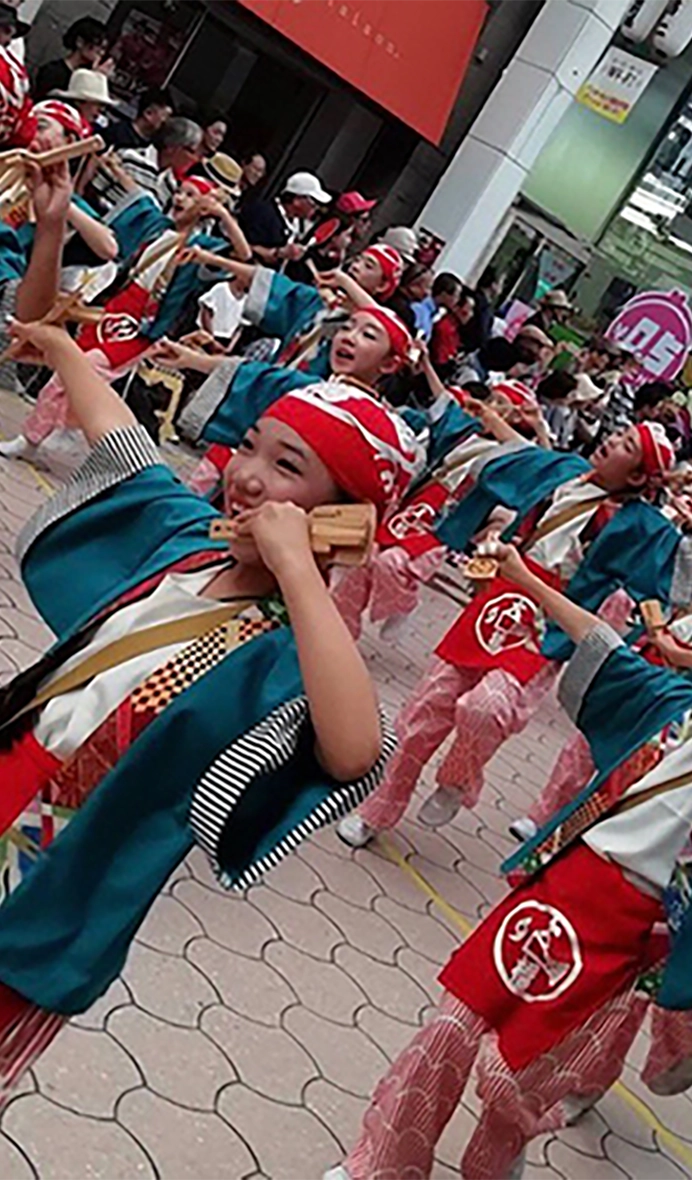 Yosakoi Festival