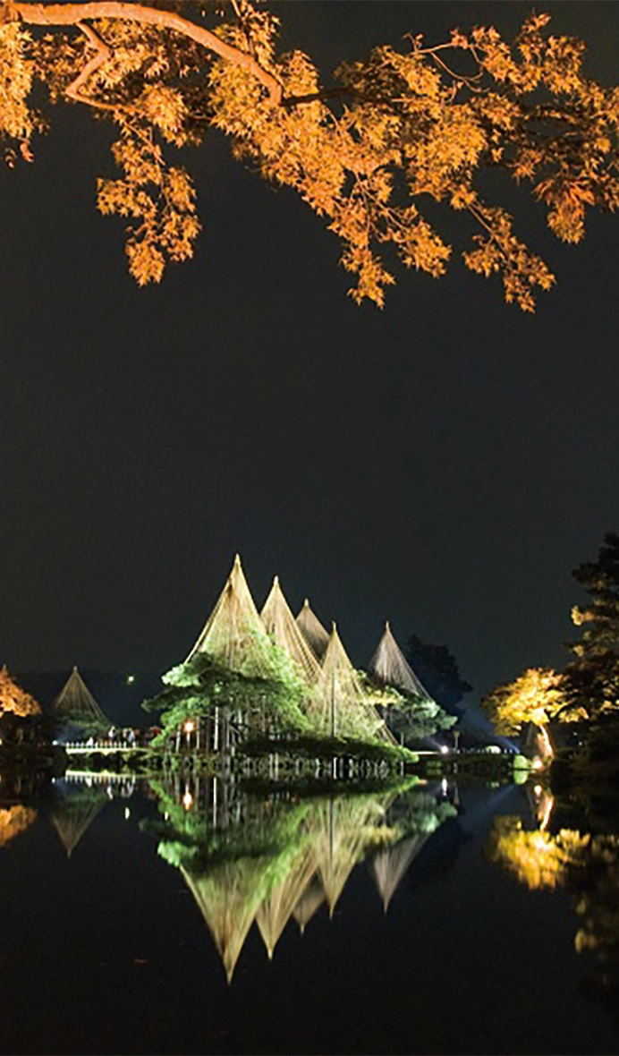 Jardín Kenroku