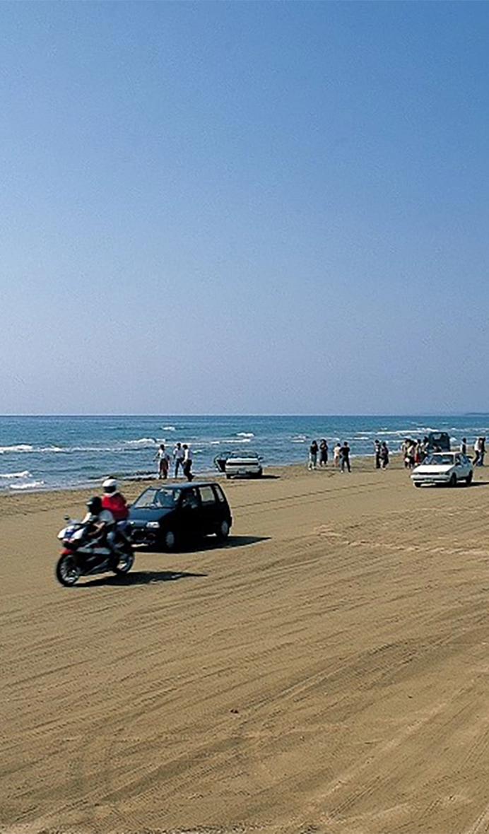 Calzada de la Playa Chirihama Nagisa