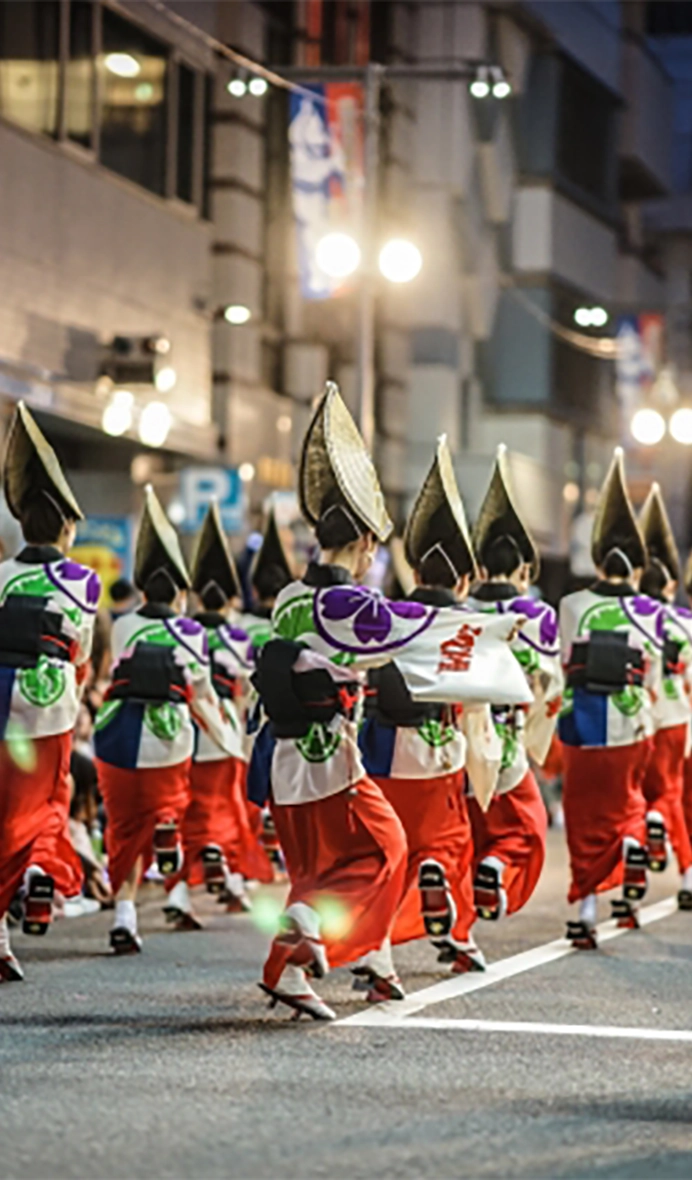 Awaodori Kaikan