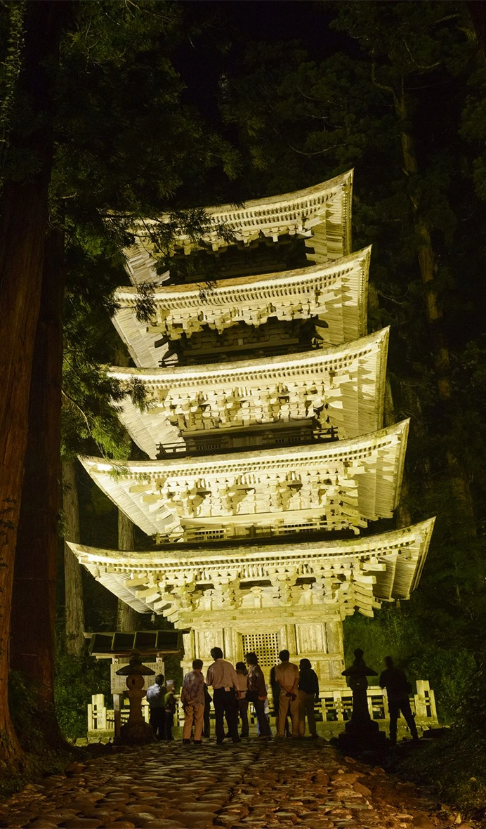 Gunung Haguro