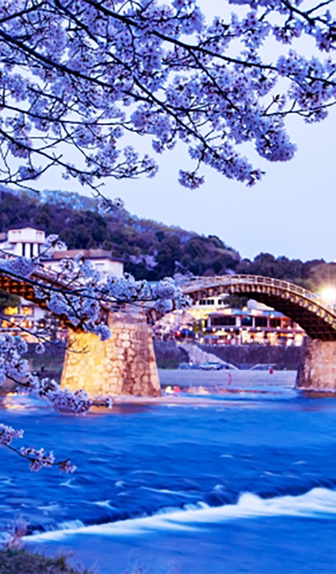 Kintai Bridge